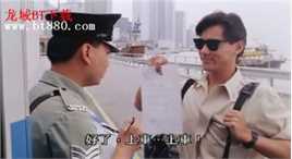 莫少聪(Max Mok)冲天小子精选剧照