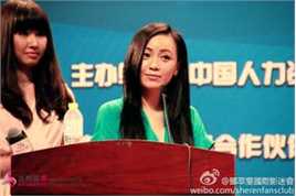 最优质邓萃雯(Sheren Tang)生活照