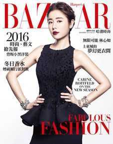 林心如(Ruby Lin)Harper's Bazaar素颜照相册