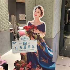 林心如(Ruby Lin)代言-野兽派七夕代言素颜照相册