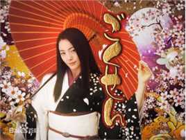 精选仲间由纪惠(仲間由紀恵、なかま ゆきえ)在《极道鲜师》饰 山口久美子中的图册