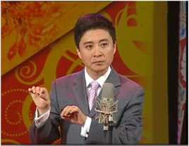 周炜演出照性感图片图集