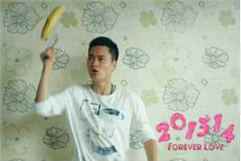 郭晓然《201314》剧照