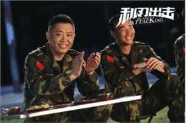 翟小兴参演影视剧和话剧最全剧照