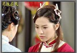 张凤书(Phoenix Chang)剧照