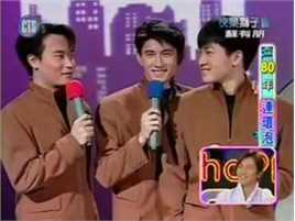 精选小虎队(Little Tiger)在第六张专辑《再见》时期中的图册