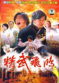 白云默工作最新剧照