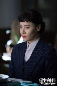 邢宇菲《胜利日》 剧照