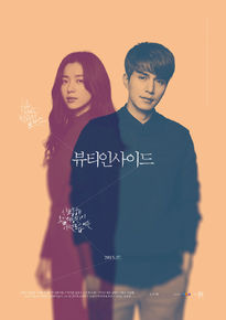 李栋旭( /Lee Dong Wook/ イ ドンウク)电影综合图册性感图片图集