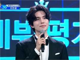 李栋旭( /Lee Dong Wook/ イ ドンウク)MC素颜照相册