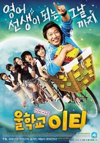 金秀路、金相中（原名）( Kim Su-Ro)金秀路作品精选海报图册