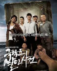 甘宇成()电视剧成就性感图片壁纸