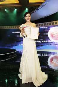 杨舒婷获奖现场图片图集