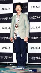 最全金康宇(,Kim Kang Woo)精彩图册