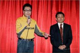 王华英 生活照生活照相册