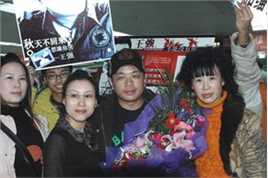 王强(Johnston)演唱活动照壁纸壁纸