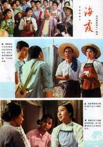 李晨声作品前后照片