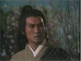 萧峰(Xiao Feng)1982年梁家仁版素颜照相册