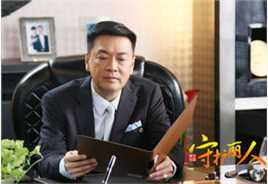 最优质章申在《守护丽人》 饰：黄志高中的相册