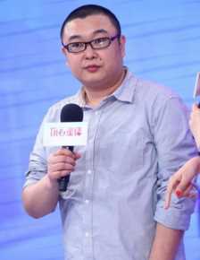 高清徐正超图片