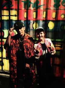 陈梓童(Tifa Chen、A.K.A Queen.T)与导师周杰伦合影图片图集