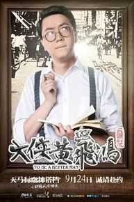 最新马诗歌性感图片