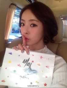 李多喜(/Lee Da-Hee)韩网图图册