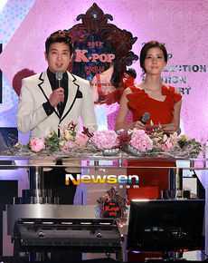 李宝英(Lee Bo Young)主持现场图册