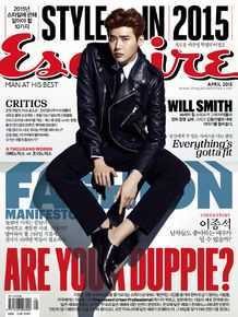 李钟硕(Lee Jong Suk)Esquire性感图片图集