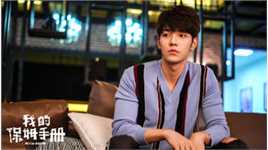 英迪帕·塔尼(Itthipat Thanit、 )《我的保姆手册》最全剧照