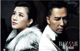 夏梓桐最新杂志拍摄壁纸