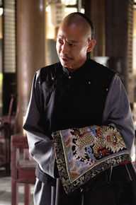 郭晓峰《大清盐商》最全剧照