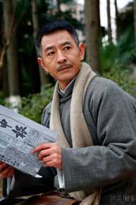 郭晓峰《伪装者》最全剧照