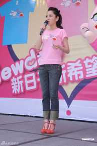 杨千霈(Pink Yang)精彩图册