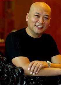 高清迟重瑞图片