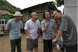 孙立荣乡村爱情生活照相册