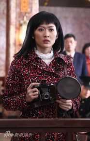 杨净如《暗花》剧照