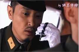 李卓霖在《雳剑》饰斋藤中的