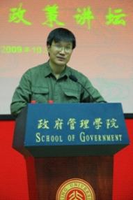 王博无奈与逍遥素颜照相册