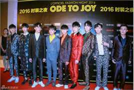 X玖少年团1030时装之夜图册