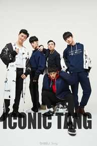 最新X玖少年团在《socool》中的图集