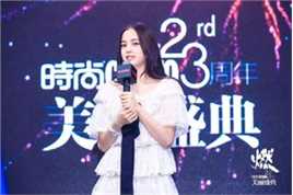 欧阳娜娜(Nana Ou-yang)COO美丽盛典前后照片