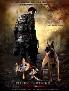 王煜电视剧集锦——壁纸壁纸