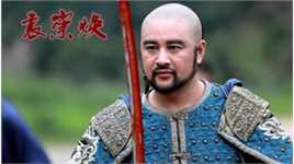 左金珠(JINZHU,ZUO)电视剧《袁崇焕》最新剧照