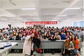 刘彪(无)流行演唱教学素颜照相册