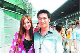 徐子淇(Cathy Tsui)李家诚夫妇合影前后照片