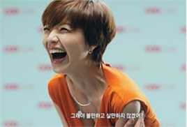 安英美()前后照片