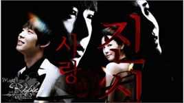 最新李多海(/Lee Da Hae/Cherry/Olivia)在《再见雷普利小姐》中的图集