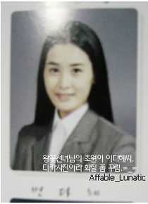 李多海(/Lee Da Hae/Cherry/Olivia)早年照性感图片图集