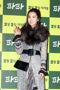 李多海(/Lee Da Hae/Cherry/Olivia)精彩图册